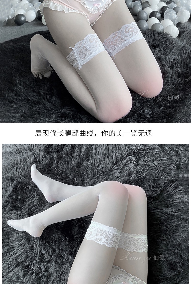 【中国直邮】仙懿 新品 修身情趣丝袜 长筒过膝袜 蕾丝花边吊带袜 均码 白色款