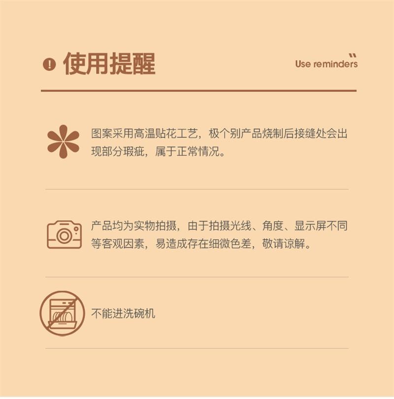 【中國直郵】 日本 LINE FRIENDS 木柄小奶盅杯玻璃帶刻度濃縮咖啡液萃取量杯 莎莉雞100ml 1個