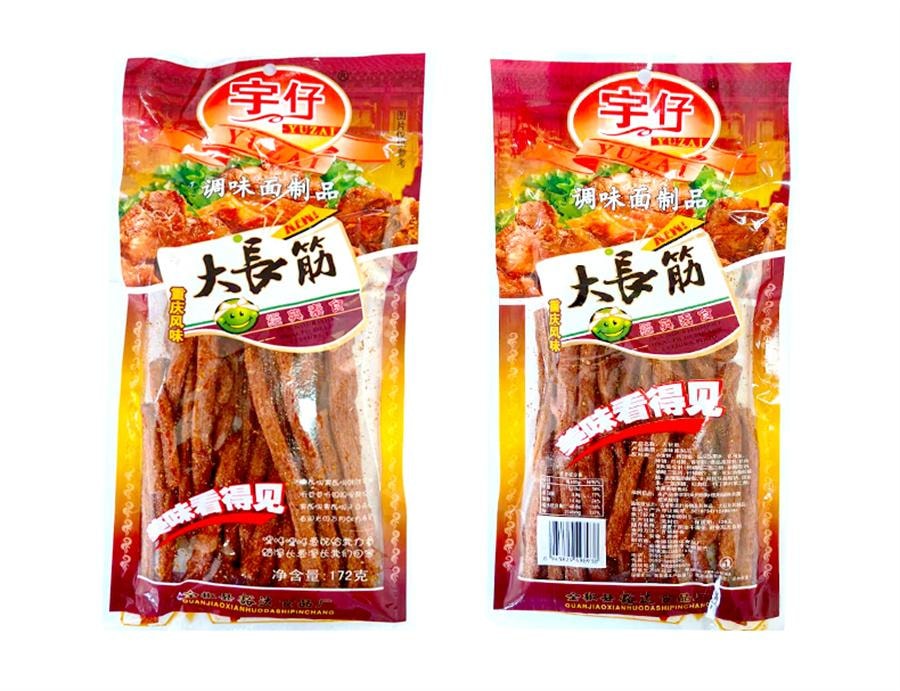 【中國直郵】 宇仔 辣條大長筋麻辣條8090後兒時懷舊麻辣湖南特產零食小吃 172g/袋