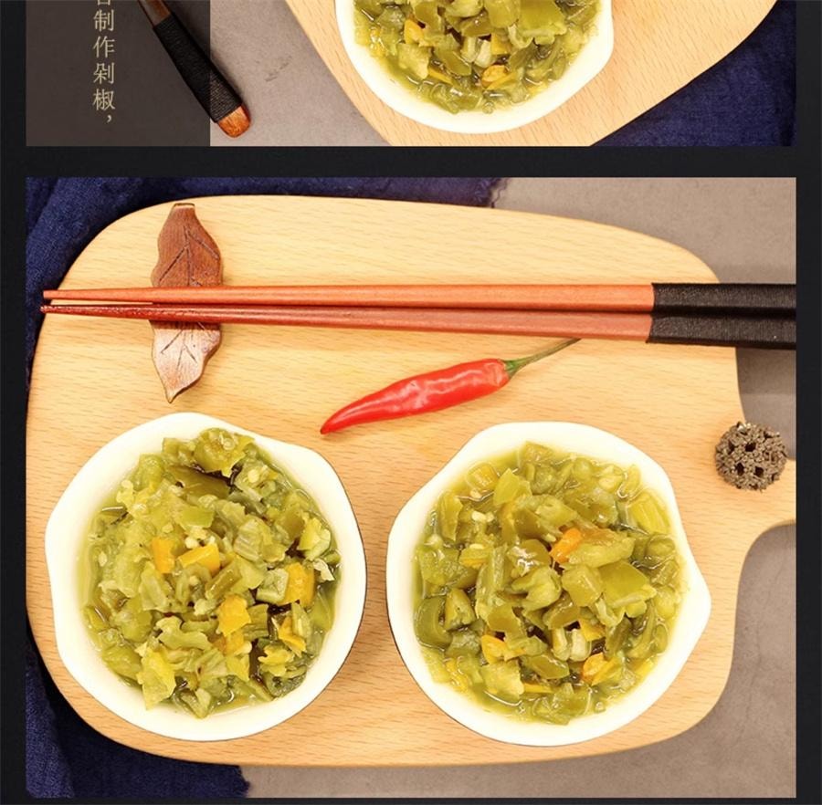 【中國直郵】 祭壇鄉 脆鮮剁青椒 辣醬魚頭剁椒調味下飯菜拌麵醬湖南特產210g/瓶