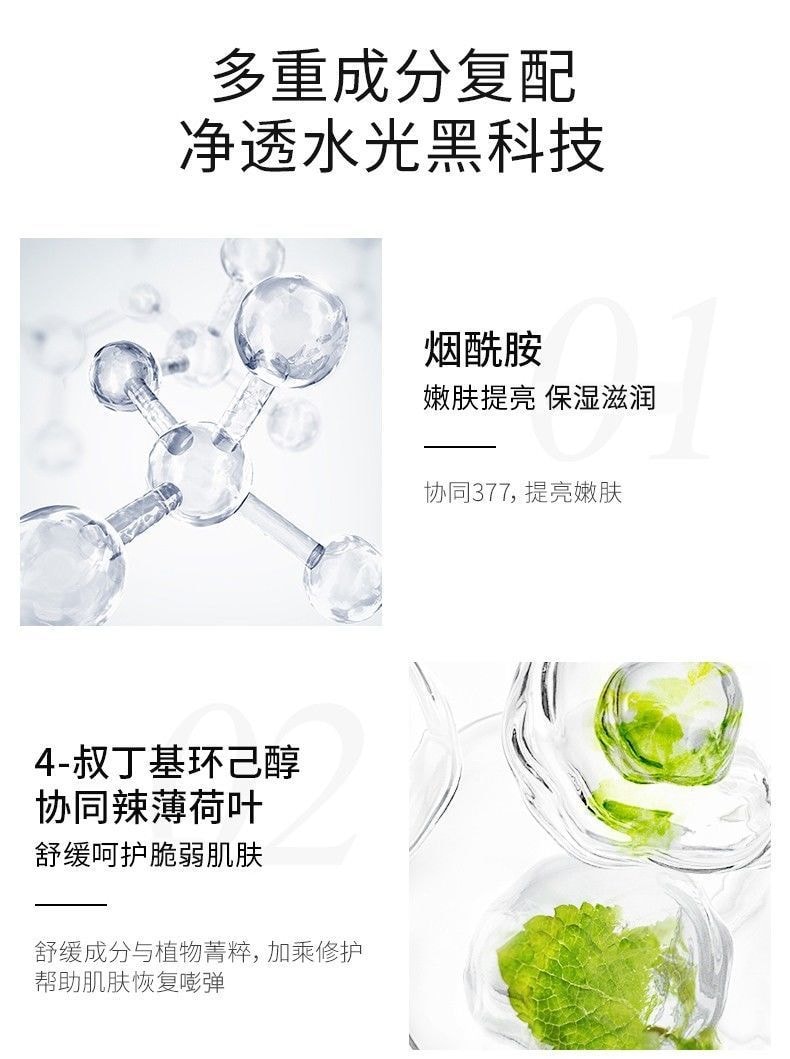 [中國直郵]ZEK 海苔薄脆片輕鹽紫菜兒童零食即食 2g×40袋