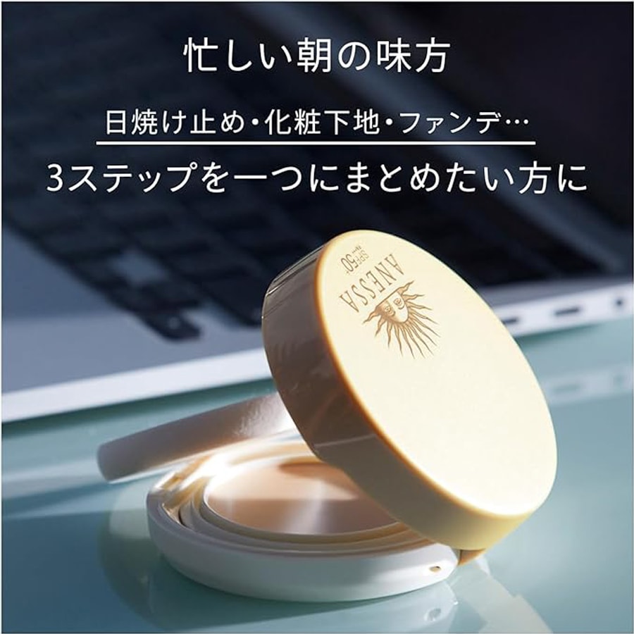 日本直送】アネッサ 3in1 エアクッション サンスクリーン