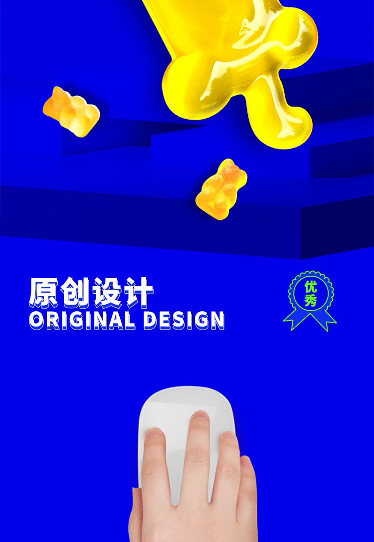 【中國直郵】 FOXTAIL 小熊軟糖矽膠滑鼠墊 護腕手托 防腱鞘炎-克萊因藍色 1個*|預計到達時間3-4週