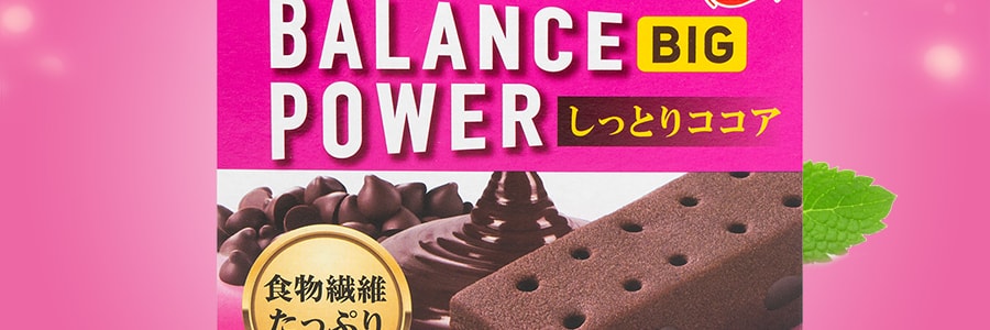 日本HEALTHY CLUB 能量營養機能代餐餅乾 巧克力口味 66g 2包入
