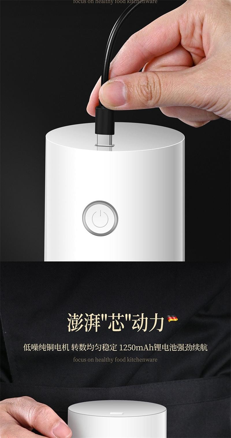 【中国直邮】  德铂仕 电动研磨器家用胡椒研磨器磨豆器便携无线咖啡豆研磨器 白色 1个装