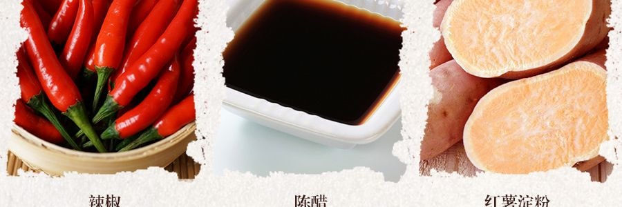好哥們 酸辣粉 泡椒口味 260g