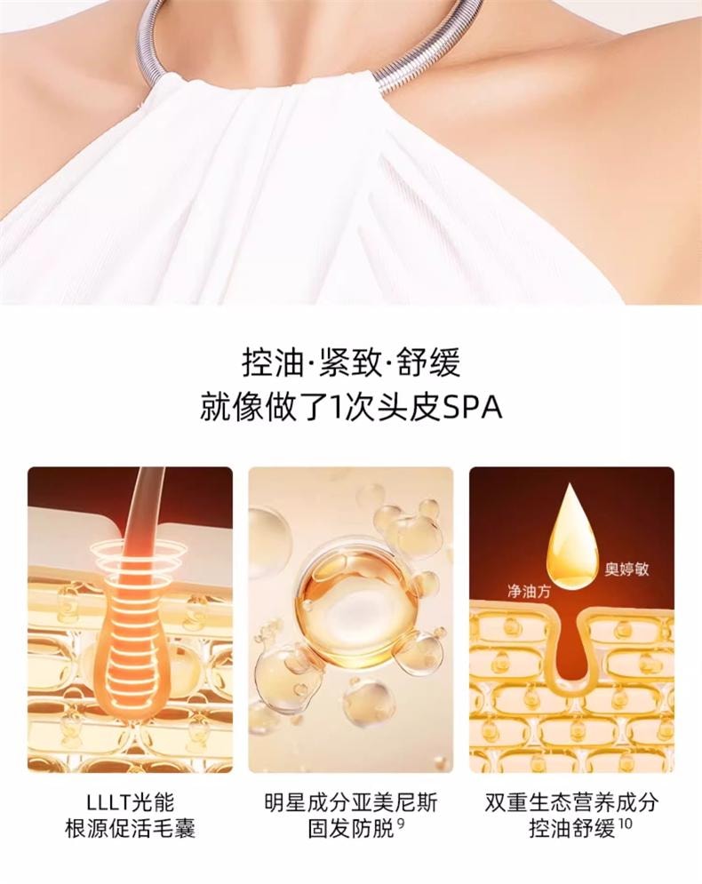 JOVS 超膜刀肌提美容儀家用臉部提拉緊緻抗老去法令紋V臉神器旗艦版 1件