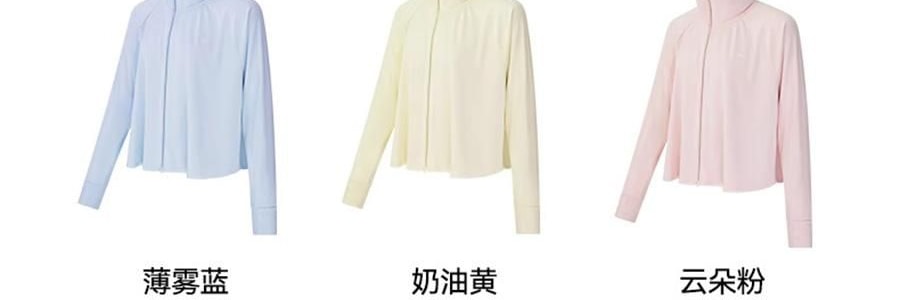 OHSUNNY 暮光系列 女式升級護手防曬衣防曬衣 護手背 雲朵粉 M