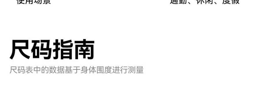 OHSUNNY 暮光系列 女式升級護手防曬衣防曬衣 護手背 雲朵粉 M