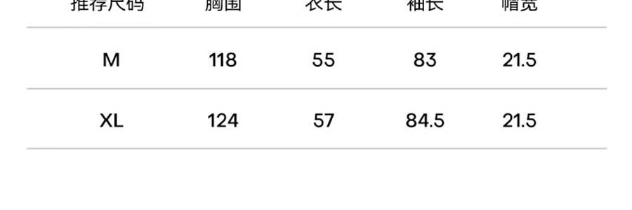 OHSUNNY 暮光系列 女式升級護手防曬衣防曬衣 護手背 雲朵粉 M