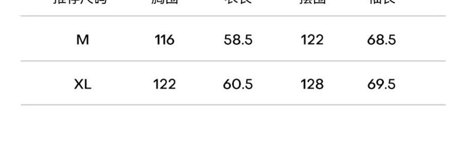 OHSUNNY 暮光系列 女式升級護手防曬衣防曬衣 護手背 雲朵粉 M