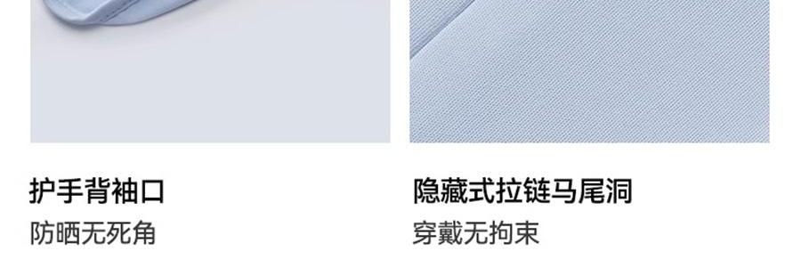 OHSUNNY 暮光系列 女式升級護手防曬衣防曬衣 護手背 雲朵粉 M