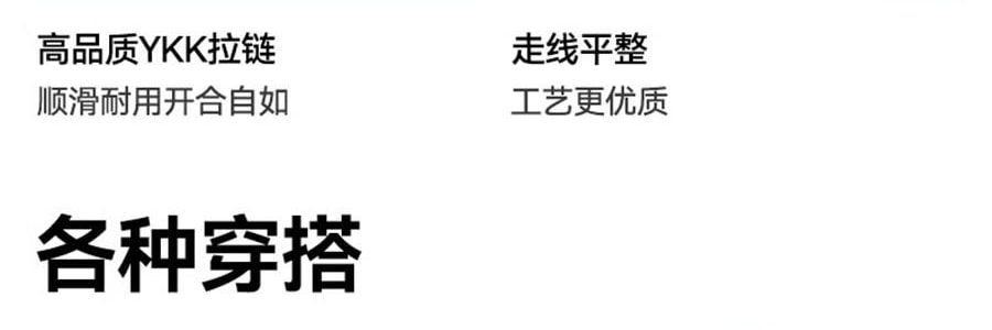 OHSUNNY 暮光系列 女式升級護手防曬衣防曬衣 護手背 雲朵粉 M