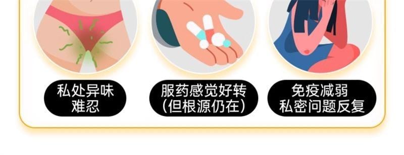 【中国直邮】英国 DOBO 活性硒片 麦芽硒酵母晒片 富硒补硒元素增强提高女性免疫力 60片/瓶