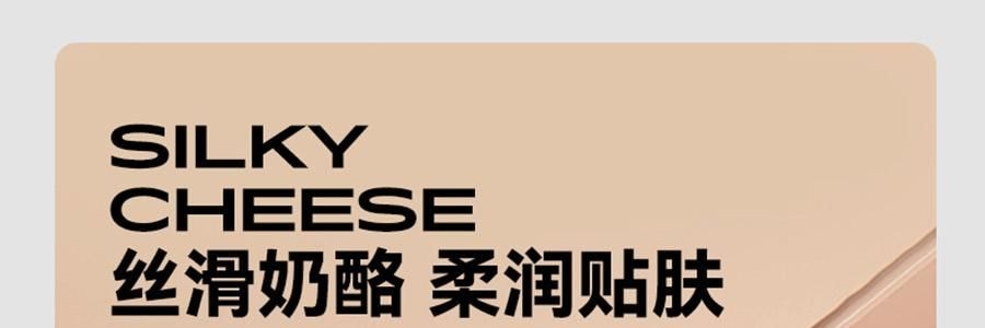 KATO-KATO 三次方起司遮瑕膏 實力遮瑕 水潤細膩 貼膚持妝 1.3g*3 自然色 遮黑眼圈暗沉紅血絲斑點瑕疵