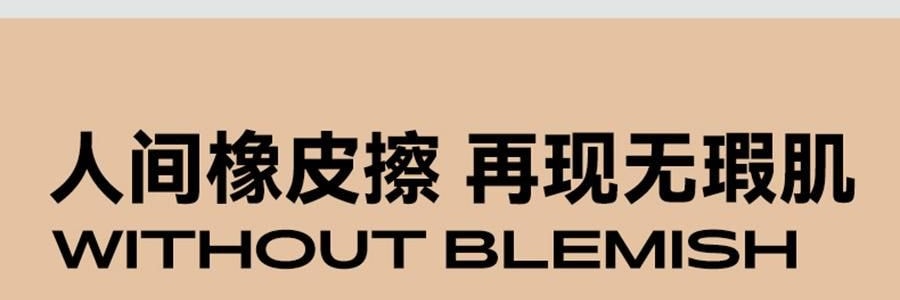KATO-KATO 三次方起司遮瑕膏 實力遮瑕 水潤細膩 貼膚持妝 1.3g*3 自然色 遮黑眼圈暗沉紅血絲斑點瑕疵