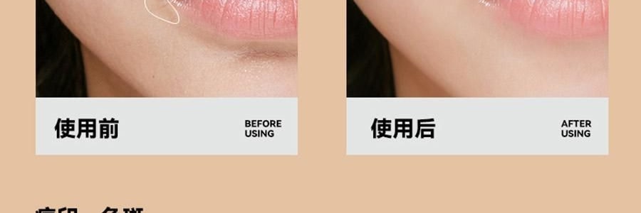 KATO-KATO 三次方起司遮瑕膏 實力遮瑕 水潤細膩 貼膚持妝 1.3g*3 自然色 遮黑眼圈暗沉紅血絲斑點瑕疵