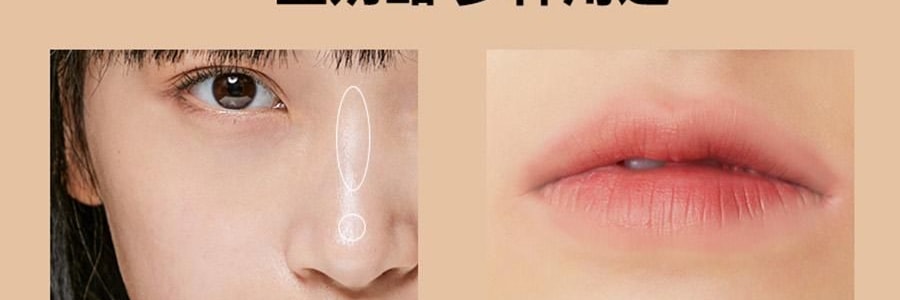 KATO-KATO 三次方起司遮瑕膏 實力遮瑕 水潤細膩 貼膚持妝 1.3g*3 自然色 遮黑眼圈暗沉紅血絲斑點瑕疵