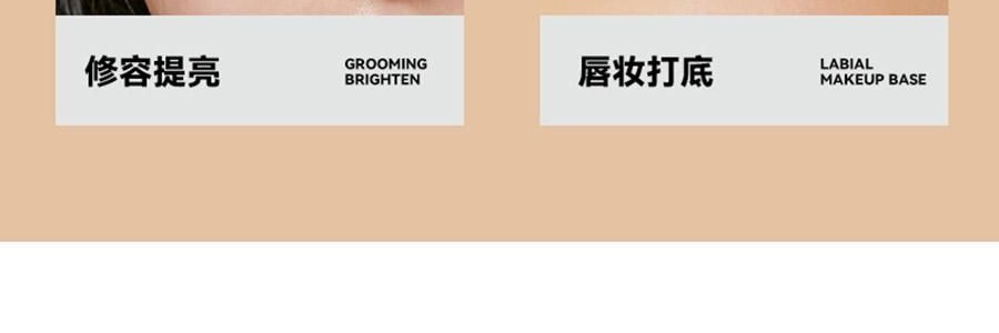 KATO-KATO 三次方起司遮瑕膏 實力遮瑕 水潤細膩 貼膚持妝 1.3g*3 自然色 遮黑眼圈暗沉紅血絲斑點瑕疵