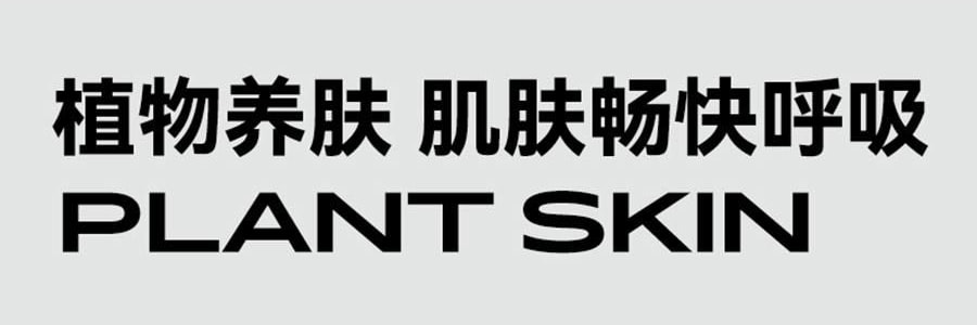 KATO-KATO 三次方起司遮瑕膏 實力遮瑕 水潤細膩 貼膚持妝 1.3g*3 自然色 遮黑眼圈暗沉紅血絲斑點瑕疵