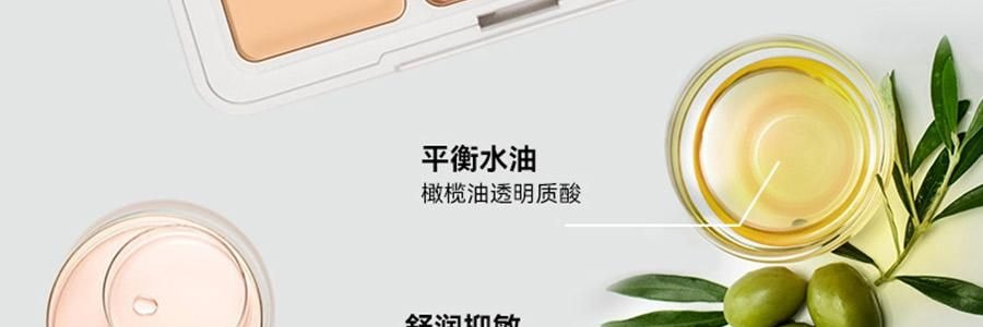 KATO-KATO 三次方起司遮瑕膏 實力遮瑕 水潤細膩 貼膚持妝 1.3g*3 自然色 遮黑眼圈暗沉紅血絲斑點瑕疵