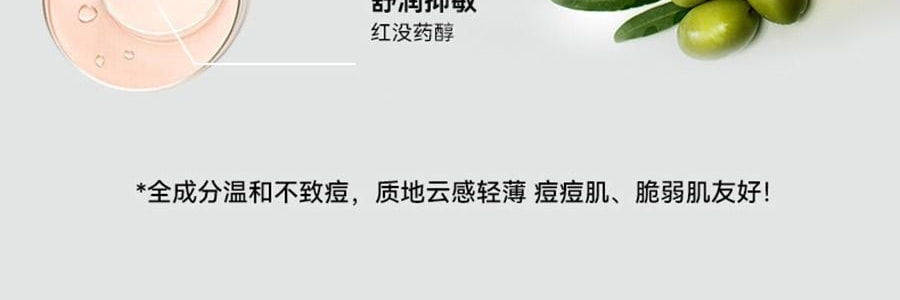 KATO-KATO 三次方起司遮瑕膏 實力遮瑕 水潤細膩 貼膚持妝 1.3g*3 自然色 遮黑眼圈暗沉紅血絲斑點瑕疵