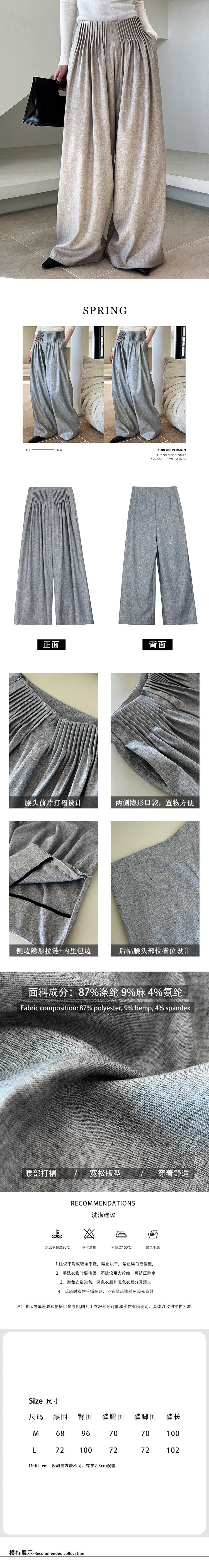 【中国直邮】 HSPM 新款设计感百褶西装裤 灰色 M