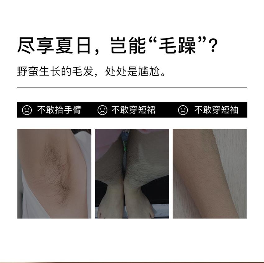 【中国直邮】韩国 RNW 如薇 净柔丝滑脱毛膏 轻松脱毛 告别反复脱 温和0刺激 腋下脱毛 学生专用脱毛膏 50g/支