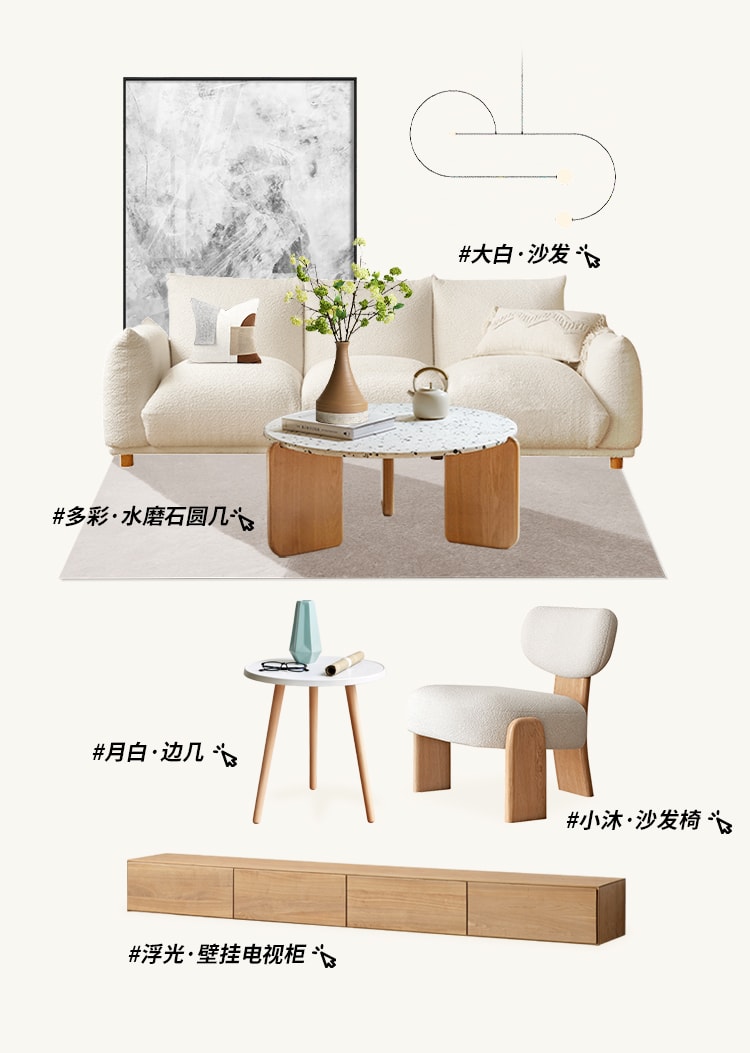  源氏木语 客厅实木小圆桌铁艺边几0.44米