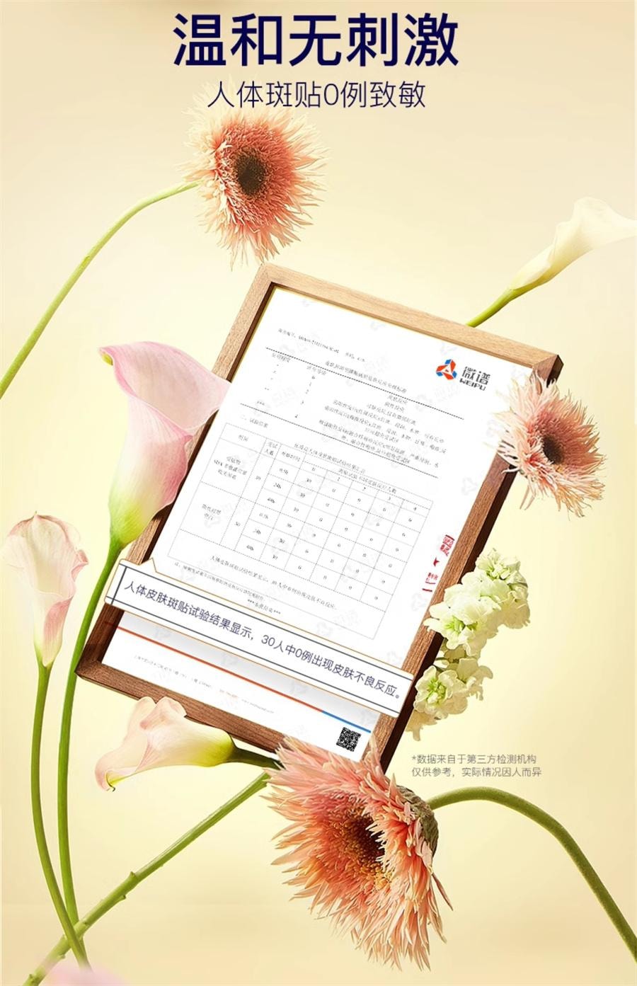 【中国直邮】 奢笛熊 润泽保湿美颈霜 滋润保湿颈纹棒滚珠按摩颈部细纹颈纹霜150g/瓶