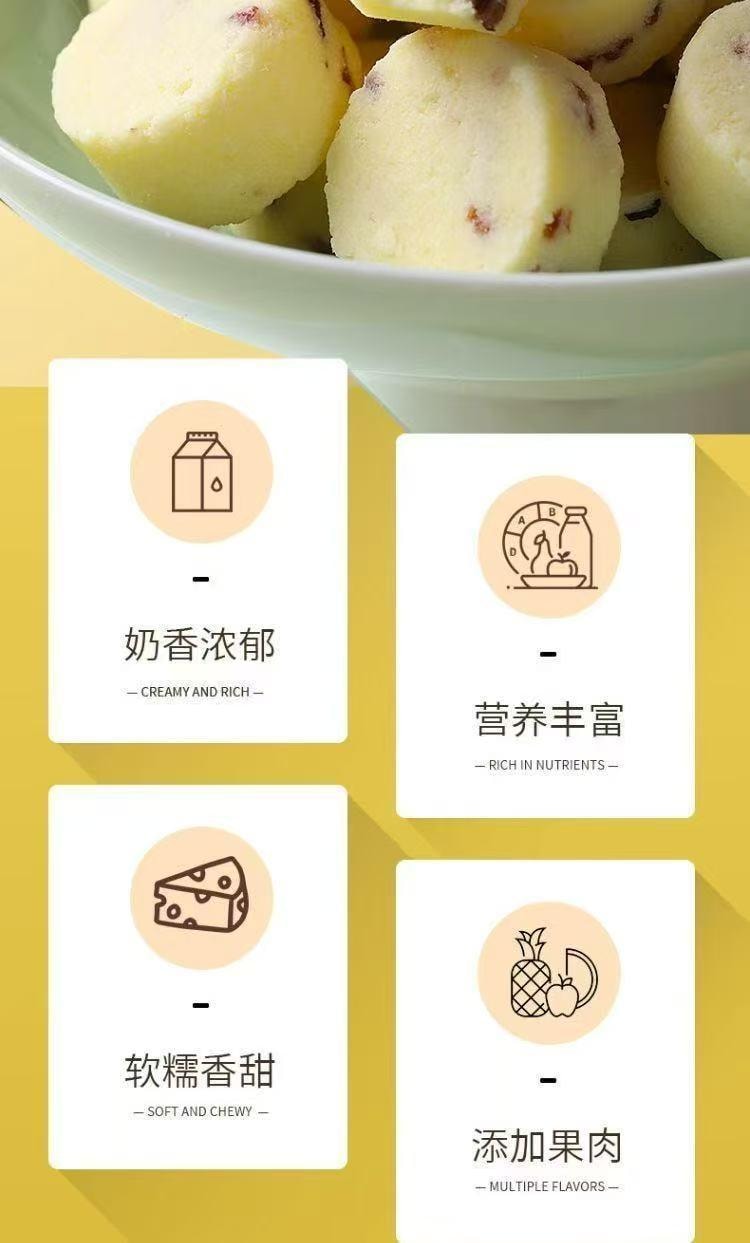  白云牧场 内蒙古特产 益生元酸奶果酪 草莓味  果冻杯 满满果粒 口感细腻美味 68g