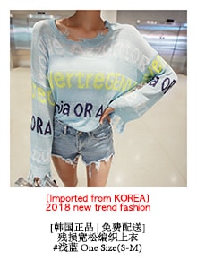 [KOREA] Graphic Loose T-Shirt #Charcoal One Size(Free) [免费配送]