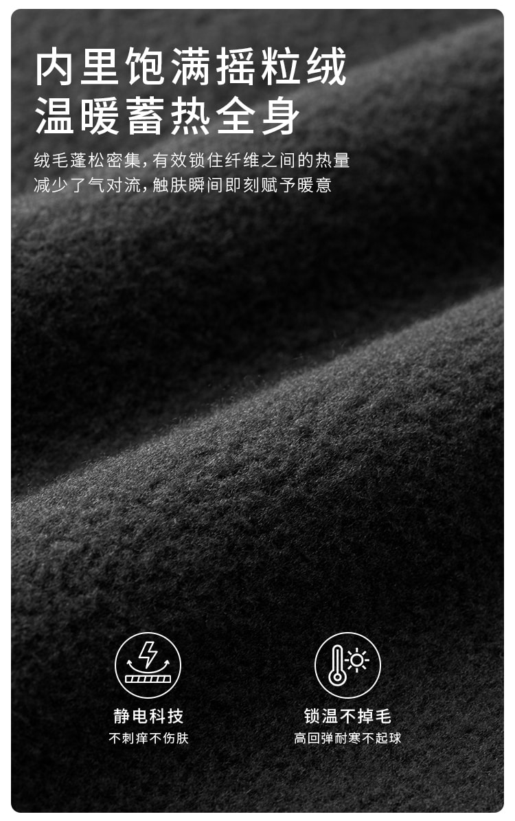 【中國直郵】moodytiger兒童梭織戶外外套 冰沁藍 130cm