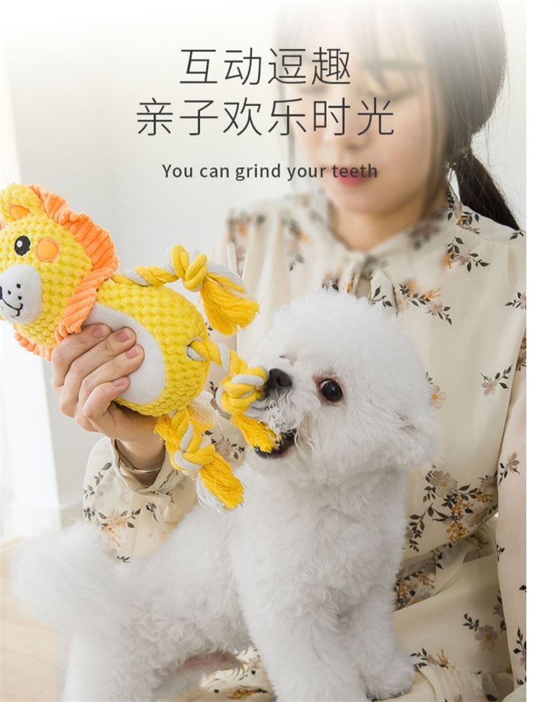 【中國直郵】嬉皮狗 寵物玩具 紅色章魚13cm 寵物用品