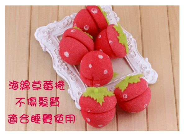 台湾 Belle Madame 貝麗瑪丹 KAWAII 草莓造型海绵球 6入
