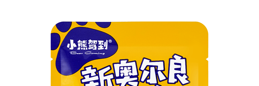 小熊駕到 新奧爾良烤翅醃料 蜜汁味 35g