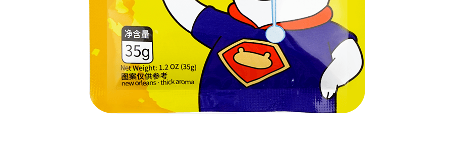 小熊駕到 新奧爾良烤翅醃料 蜜汁味 35g