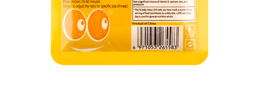 小熊駕到 新奧爾良烤翅醃料 蜜汁味 35g