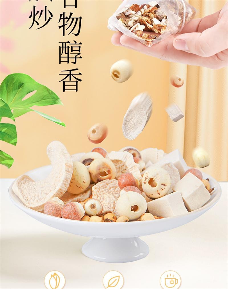 【中国直邮】 杏林草堂 四神汤茶包儿童莲子芡实山药茯苓小儿汤料包泡水 100g
