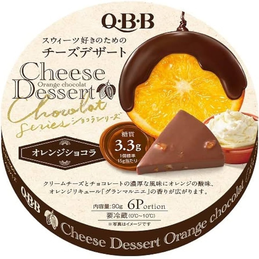【日本直邮】小红书抖音爆款 季节限定 奶酪甜点 多口味混合装 随机4口味