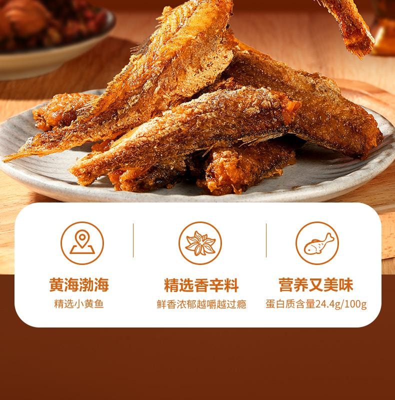 Macadamia Nuts Healthy Snacks 100g