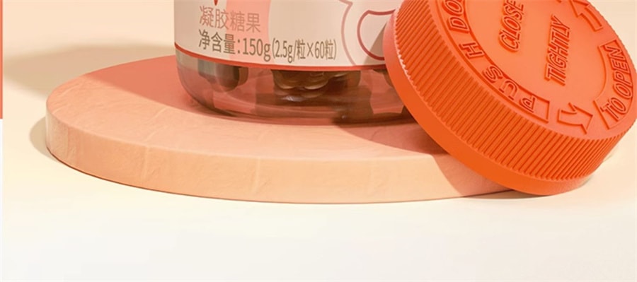【中國直郵】東阿阿膠 紅棗汁貓爪軟糖膠原蛋白富含維C 60粒/瓶
