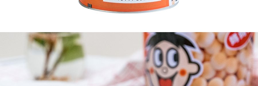 旺 旺 旺仔小饅頭 210g