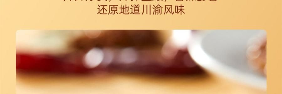 盒马 捞汁豆腐 香辣味 158g【盒马必买爆款零食】【软嫩入味超爆汁】【包装随机发】