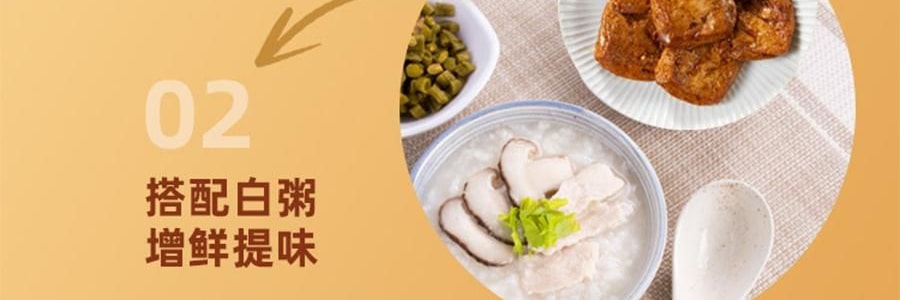 盒马 捞汁豆腐 香辣味 158g【盒马必买爆款零食】【软嫩入味超爆汁】【包装随机发】