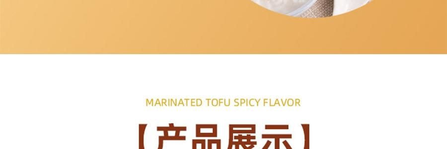 盒马 捞汁豆腐 香辣味 158g【盒马必买爆款零食】【软嫩入味超爆汁】【包装随机发】