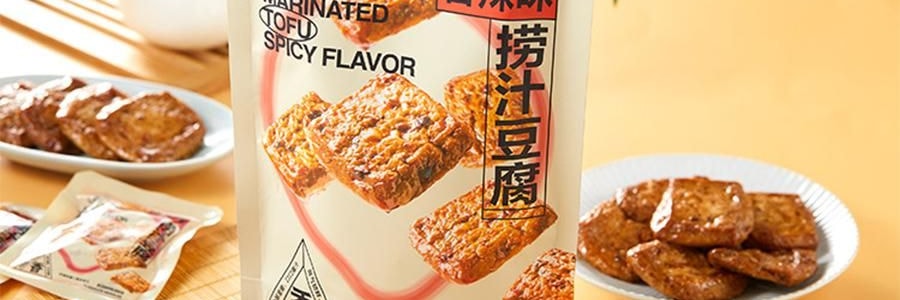 盒马 捞汁豆腐 香辣味 158g【盒马必买爆款零食】【软嫩入味超爆汁】【包装随机发】