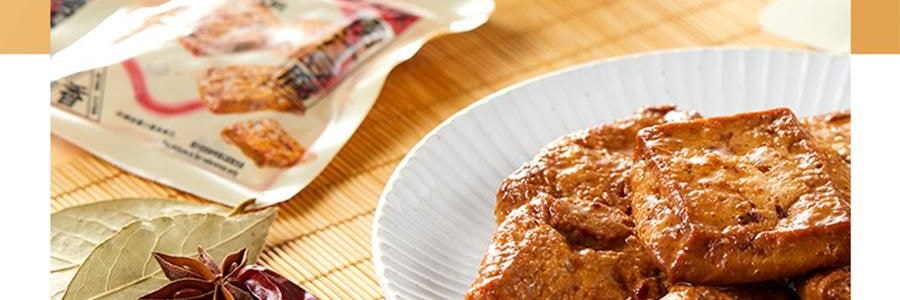 盒马 捞汁豆腐 香辣味 158g【盒马必买爆款零食】【软嫩入味超爆汁】【包装随机发】