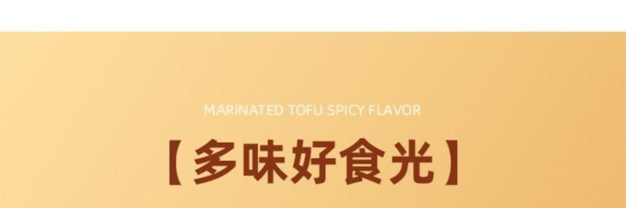盒马 捞汁豆腐 香辣味 158g【盒马必买爆款零食】【软嫩入味超爆汁】【包装随机发】