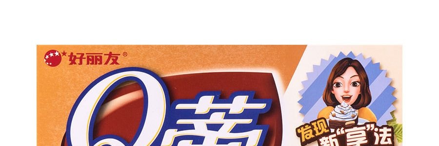 大陸版好麗友ORION Q蒂多層蛋糕 榛果巧克力口味 12枚入 336g